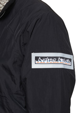  - ARIES - Reversible Patchwork Zip Up Fleece Jacket