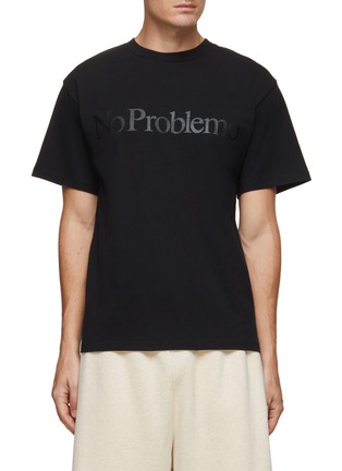 Main View - Click To Enlarge - ARIES - No Problemo' Text Cotton Crewneck T-Shirt