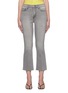 Main View - Click To Enlarge - L'AGENCE - 'Kendra' high rise flare leg jeans