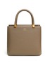 Main View - Click To Enlarge - COLOMBO - Demeter' Square Calf Leather Bag