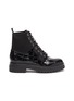 Main View - Click To Enlarge - GIANVITO ROSSI - 'Martis' croc-embossed leather combat boots