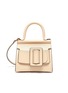 Main View - Click To Enlarge - BOYY - Small 'Karl 19' Oversized Buckled Strap Leather Bag