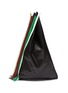 Main View - Click To Enlarge - KARMUEL YOUNG - Rainbow Zip Detail Triangular Leather Tote