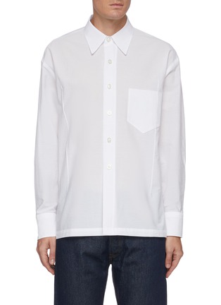 Main View - Click To Enlarge - KARMUEL YOUNG - 'Cuboid' tailored cotton shirt
