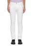 Main View - Click To Enlarge - KARMUEL YOUNG - Distress cuff jeans