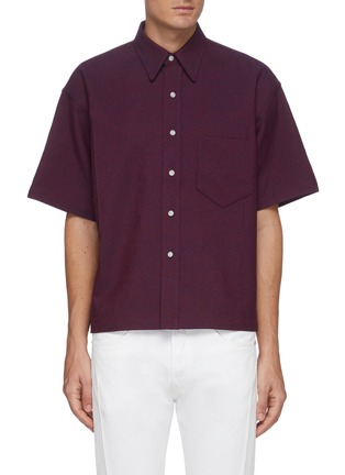 Main View - Click To Enlarge - KARMUEL YOUNG - 'Cuboid' wool short sleeve shirt