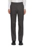 Main View - Click To Enlarge - KARMUEL YOUNG - 'Cuboid' Wool mohair blend tailored pants