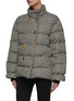 Detail View - Click To Enlarge - BALMAIN - Tied Waist Monogram Double Breasted Puffer Jacket