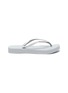 Main View - Click To Enlarge - HAVAIANAS - 'Shine' Glitter Thong Flatform Sandals