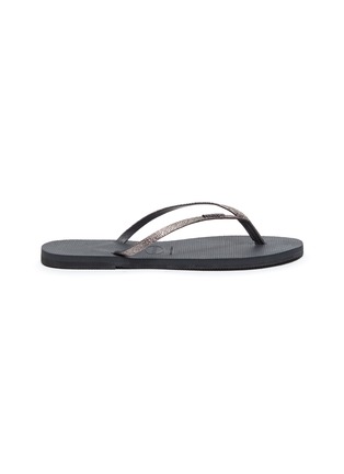 Main View - Click To Enlarge - HAVAIANAS - 'You Shine' Foil Effect Thong Flatform Sandals