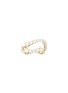 Main View - Click To Enlarge - MELISSA KAYE - 'Aria Skye' Diamond 18k Gold Double Band Ring