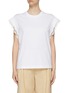 CHLOÉ - Lace trim sleeve cotton blouse