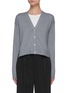 Main View - Click To Enlarge - THEORY - 'Hanelee' Stripe Cotton Blend Cardigan
