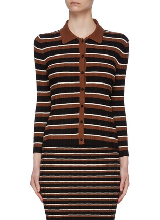 Main View - Click To Enlarge - THEORY - Striped rib knit cotton cardigan