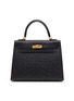 Main View - Click To Enlarge - MAIA - VINTAGE KELLY 25 OSTRICH LEATHER BAG