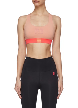 Main View - Click To Enlarge - P.E NATION - 'Box Out' logo print sports bra