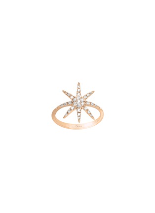 Main View - Click To Enlarge - DJULA - 'Soleil' diamond 18k rose gold phalanx ring