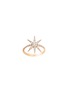 Main View - Click To Enlarge - DJULA - 'Soleil' diamond 18k rose gold phalanx ring