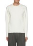 Main View - Click To Enlarge - ATTACHMENT - Double Face Wool Knit Crewneck Pullover