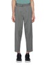 Main View - Click To Enlarge - ATTACHMENT - Tapered Fit Wool Gyabardine Two Pleats Belted Trousers