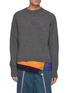 Main View - Click To Enlarge - KOLOR - Windbreaker Hem Wool Sweater