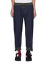 Main View - Click To Enlarge - KOLOR - Deconstructed Side Striped Drawstring Jogger Pants