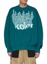 Main View - Click To Enlarge - KOLOR - Slightly Distressed Overlapping Logo Sweatshirt
