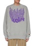 Main View - Click To Enlarge - KOLOR - Slightly Distressed Overlapping Logo Sweatshirt