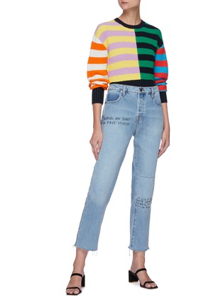 Figure View - Click To Enlarge - STAUD - Bridgeport' Colourblock Stripe Cotton Blend Crop Sweater