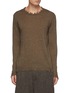 Main View - Click To Enlarge - UMA WANG - Raw Edged Textured Cashmere Knit Sweater