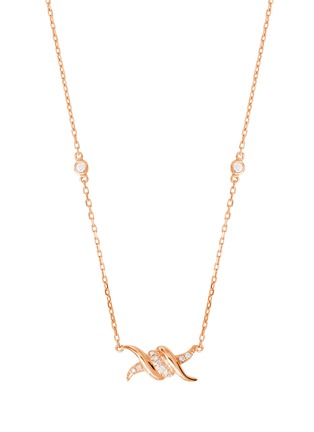 Main View - Click To Enlarge - DJULA - 'Barbelés' diamond 18k rose gold necklace