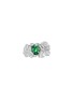 Main View - Click To Enlarge - CENTAURI LUCY - 'Hobbema' diamond tsavorite 18k white gold ring