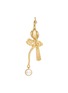 Main View - Click To Enlarge - CENTAURI LUCY - 'Oriental Legend' diamond akoya pearl 18k gold peacock brooch