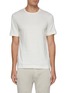 Main View - Click To Enlarge - THEORY - Keen' Linen Blend Crewneck T-shirt