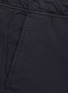  - THEORY - Norton' Contrast Drawstring Waist Cotton Blend Shorts