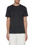 Main View - Click To Enlarge - THEORY - Precise' Luxe Cotton Crewneck T-shirt