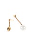 Detail View - Click To Enlarge - ALEXANDER MCQUEEN - Swarovski pearl skull drop chain earrings
