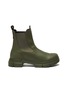 Main View - Click To Enlarge - GANNI - Lug sole rubber Chelsea boots