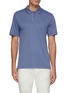 Main View - Click To Enlarge - THEORY - Stripe collar polo shirt