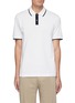 Main View - Click To Enlarge - THEORY - Contrast stripe pima pique polo shirt