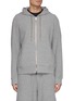 Main View - Click To Enlarge - THEORY - Terry Cotton Zip Up Hoodie