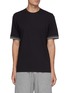 Main View - Click To Enlarge - THEORY - Stripe Trim T-shirt