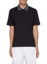 Main View - Click To Enlarge - THEORY - Stripe collar relay jersey fowler polo shirt