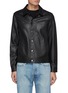 Main View - Click To Enlarge - THEORY - 'Patterson' Leather Jacket