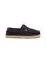 Main View - Click To Enlarge - MANEBÍ - 'Hamptons' Suede Espadrille Flats