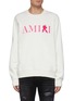 AMIRI - Reversed Bunny Embroidery Logo Cotton Sweatshirt