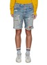 Main View - Click To Enlarge - AMIRI - Patchwork Ripped Light Washed Denim Shorts