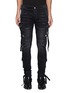 Main View - Click To Enlarge - AMIRI - Strap Adorned Cargo Washed Black Jeans