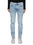 AMIRI - MX1' Spray Paint Distressed Washed Slim Fit Jeans