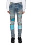Main View - Click To Enlarge - AMIRI - Quilted Patch Ripped Washed Skinny Jeans